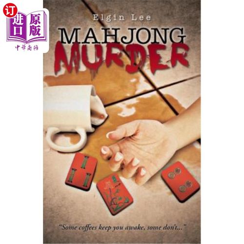 Trải nghiệm làn đường riêng cho xe đạp đầu tiên tại TP Hồ Chí Minh -4